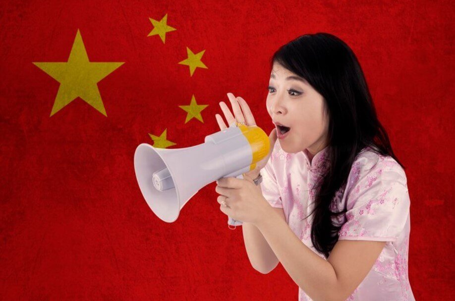 ჩინური-ენის-კურსები-ჩინური-ენის-პრაქტიკული-კურსი.-Updated-2025.